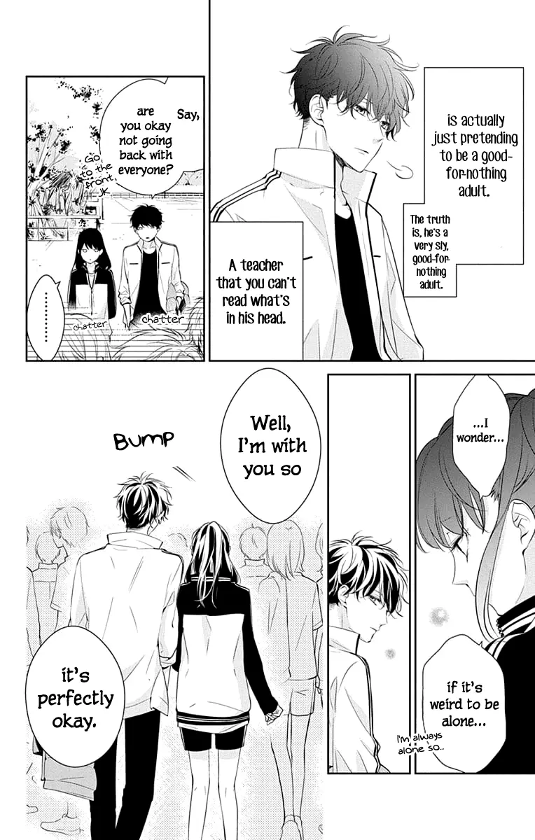 Tsuiraku JK to Haijin Kyoushi - Chapter 8 - Page 9