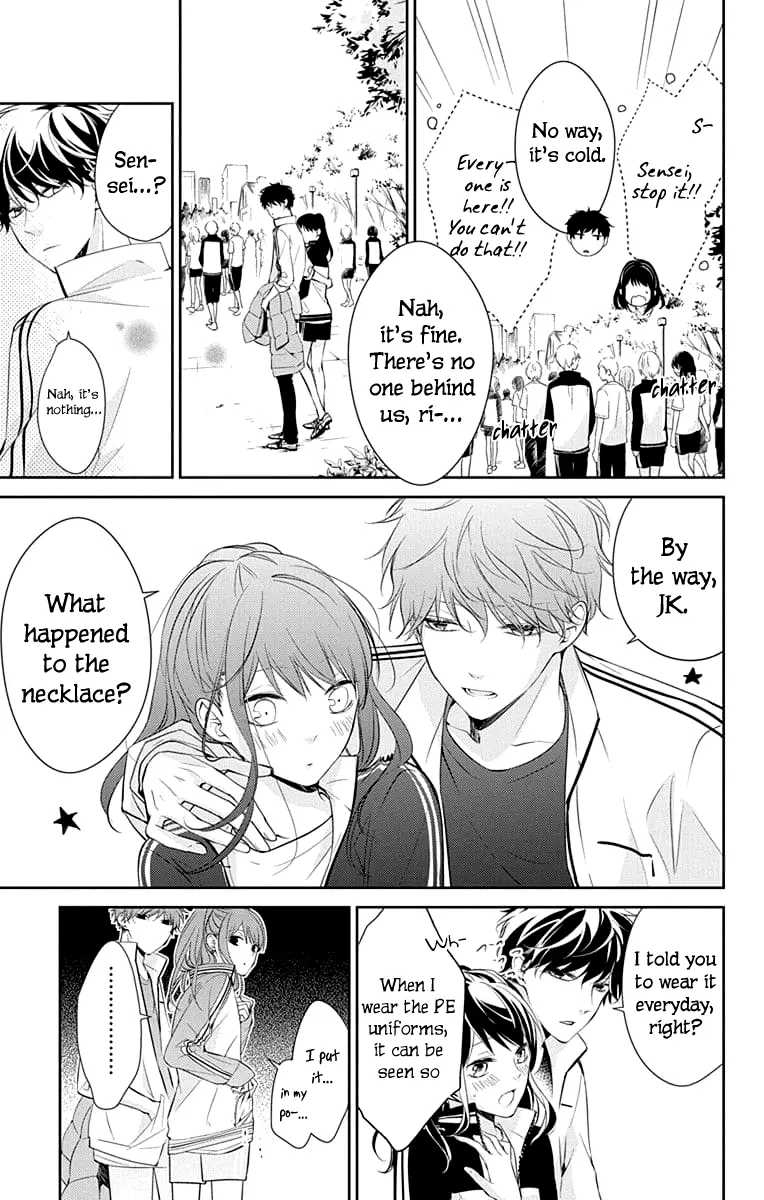 Tsuiraku JK to Haijin Kyoushi - Chapter 8 - Page 10