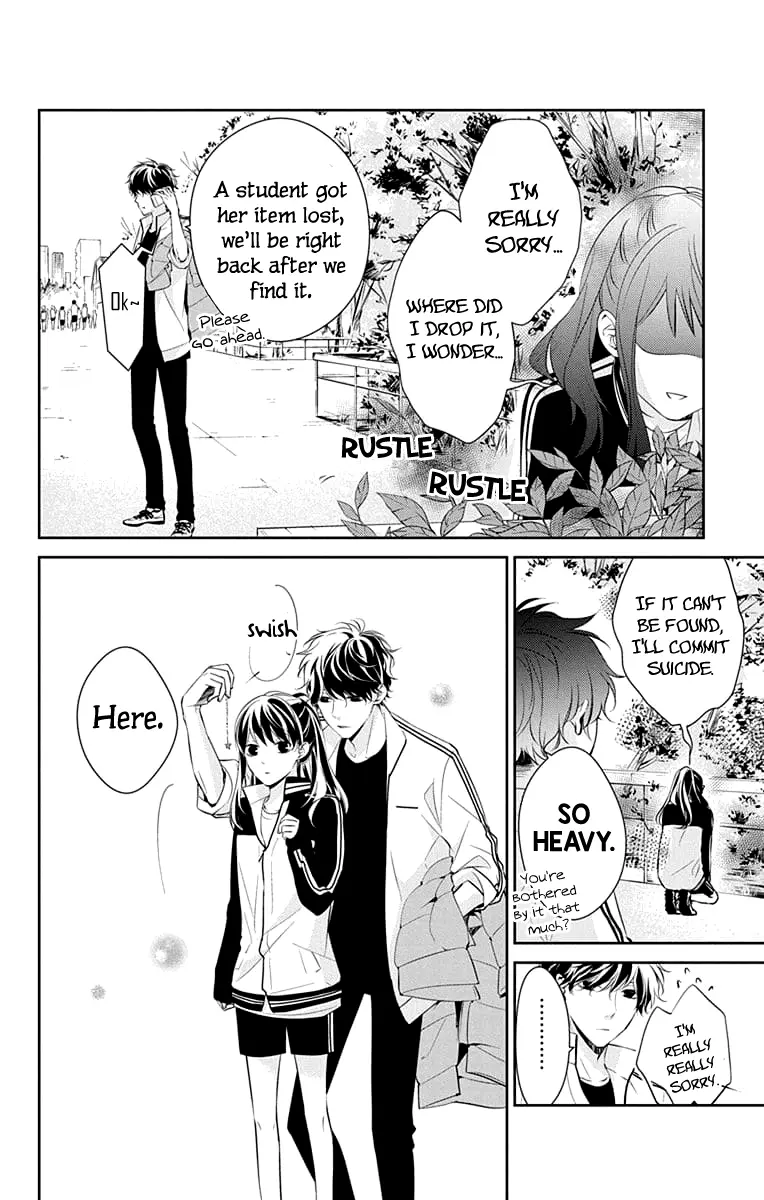 Tsuiraku JK to Haijin Kyoushi - Chapter 8 - Page 11