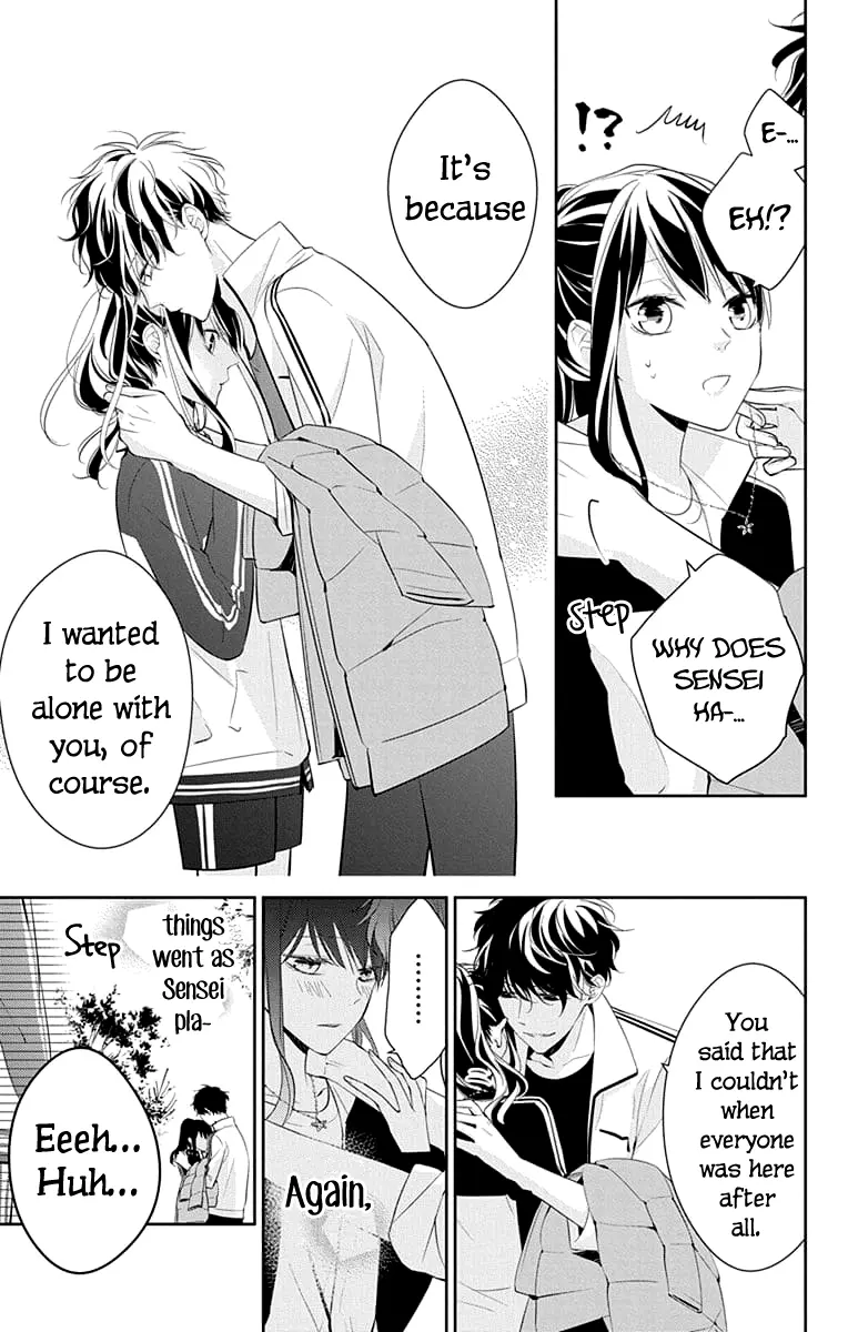Tsuiraku JK to Haijin Kyoushi - Chapter 8 - Page 12