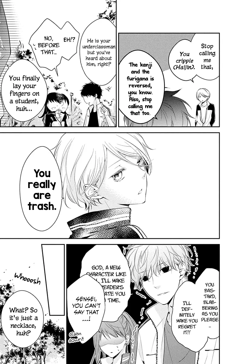 Tsuiraku JK to Haijin Kyoushi - Chapter 8 - Page 14