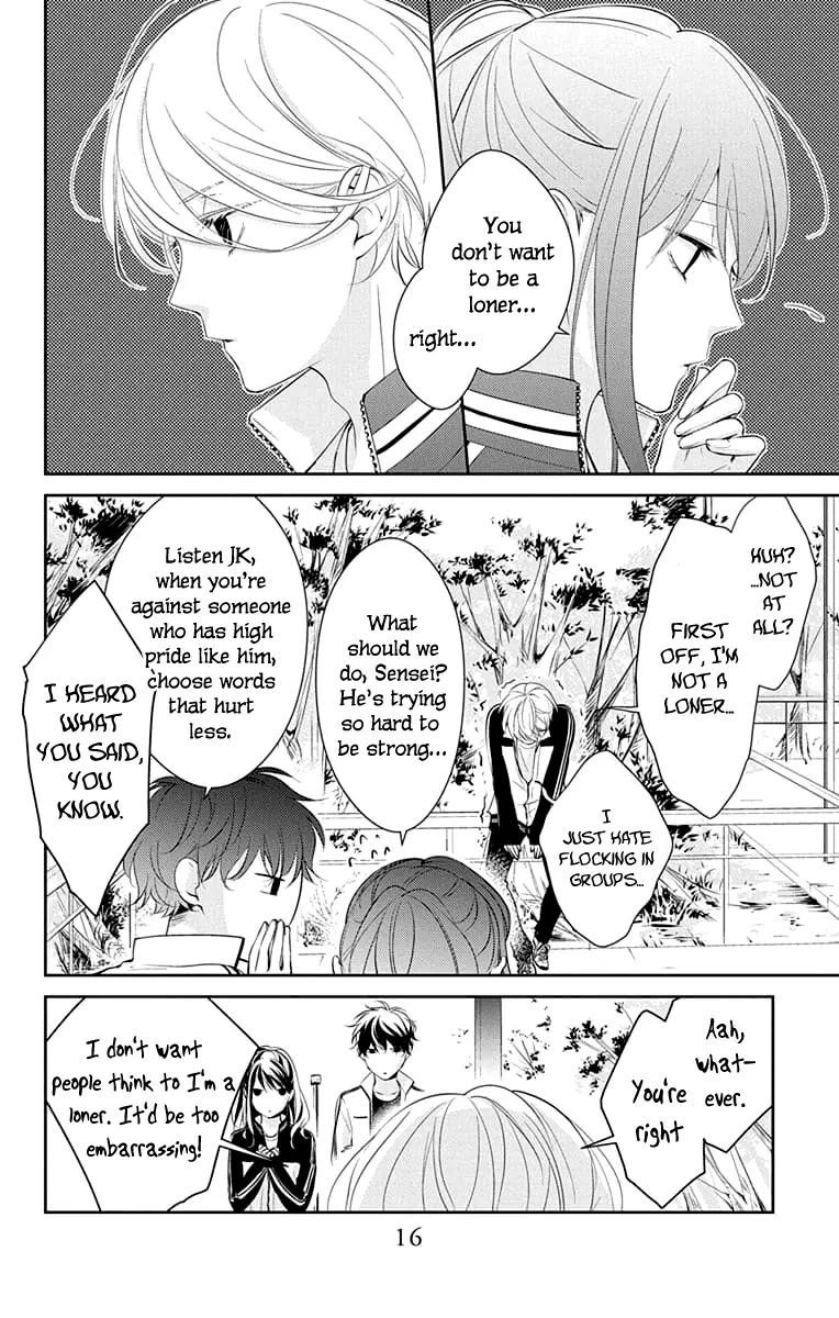 Tsuiraku JK to Haijin Kyoushi - Chapter 8 - Page 17