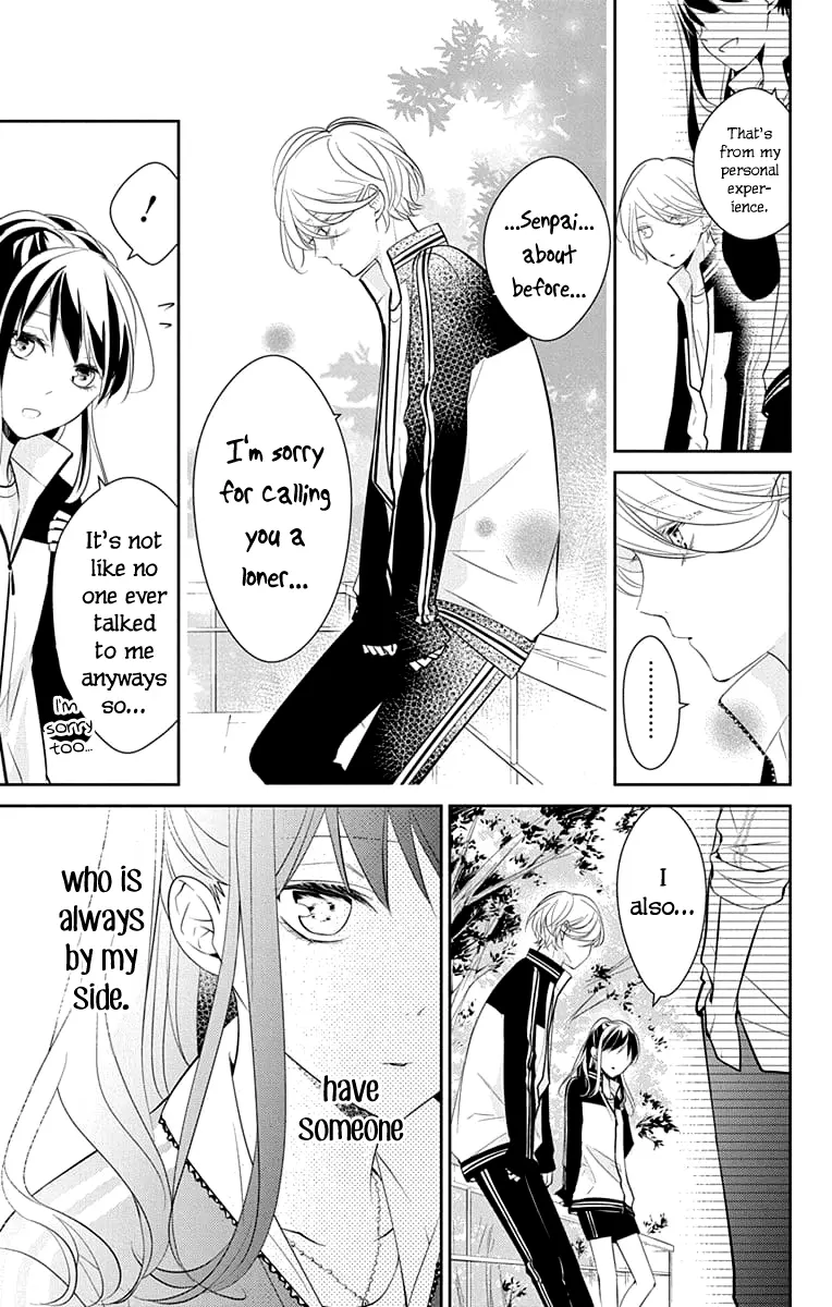 Tsuiraku JK to Haijin Kyoushi - Chapter 8 - Page 22