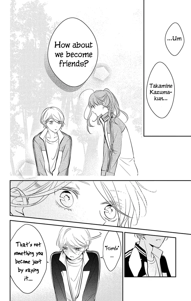 Tsuiraku JK to Haijin Kyoushi - Chapter 8 - Page 23