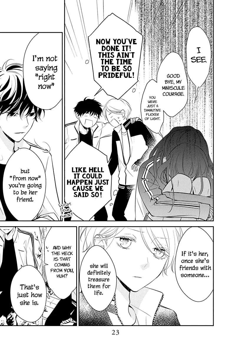 Tsuiraku JK to Haijin Kyoushi - Chapter 8 - Page 24