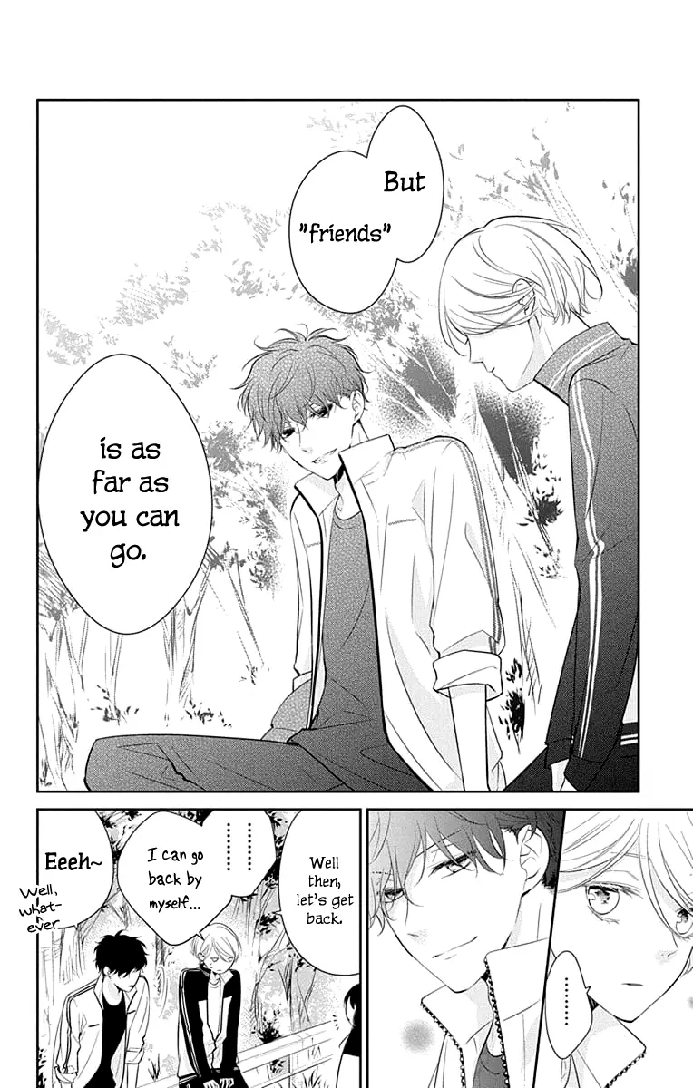 Tsuiraku JK to Haijin Kyoushi - Chapter 8 - Page 25