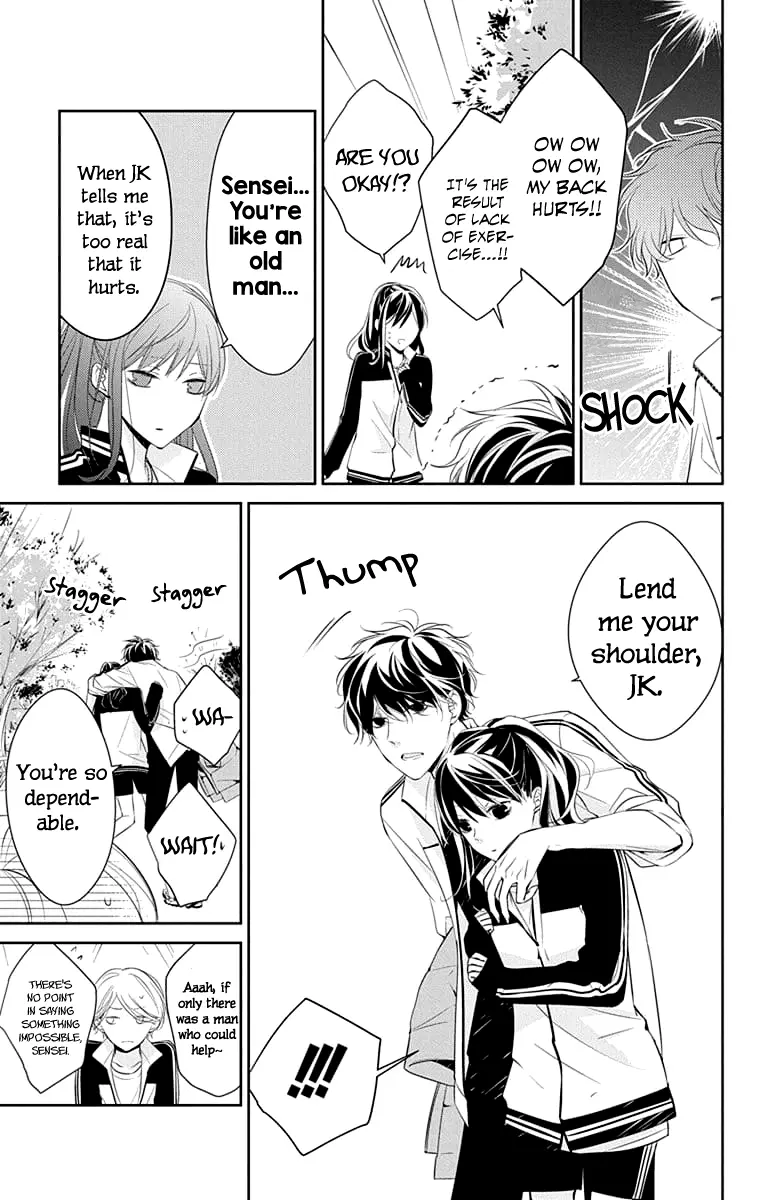 Tsuiraku JK to Haijin Kyoushi - Chapter 8 - Page 26