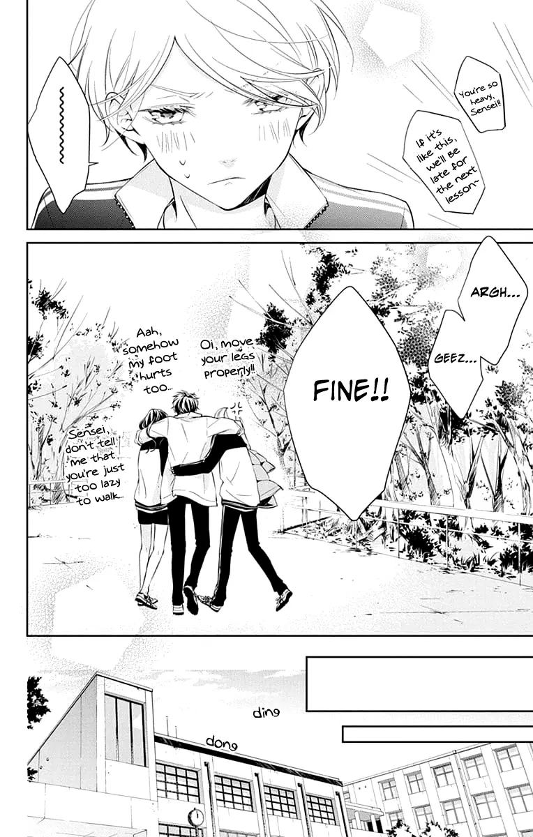 Tsuiraku JK to Haijin Kyoushi - Chapter 8 - Page 27