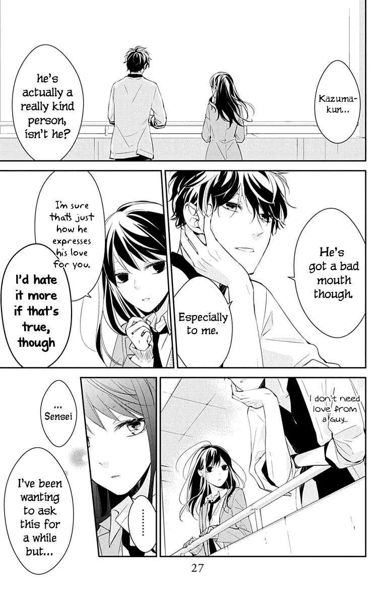 Tsuiraku JK to Haijin Kyoushi - Chapter 8 - Page 28