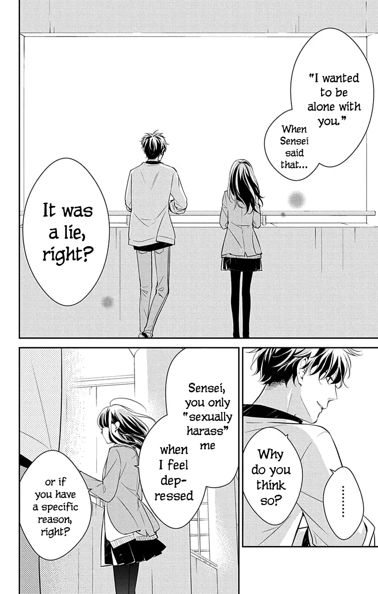 Tsuiraku JK to Haijin Kyoushi - Chapter 8 - Page 29