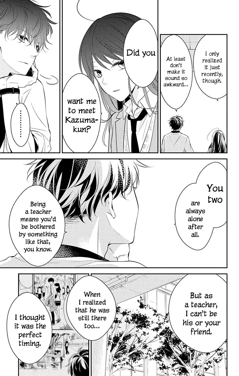 Tsuiraku JK to Haijin Kyoushi - Chapter 8 - Page 30