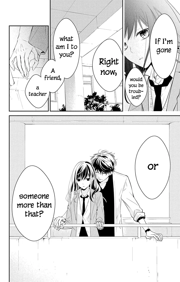Tsuiraku JK to Haijin Kyoushi - Chapter 8 - Page 32