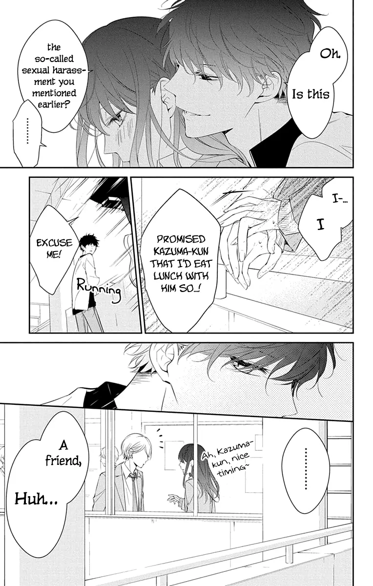 Tsuiraku JK to Haijin Kyoushi - Chapter 8 - Page 33
