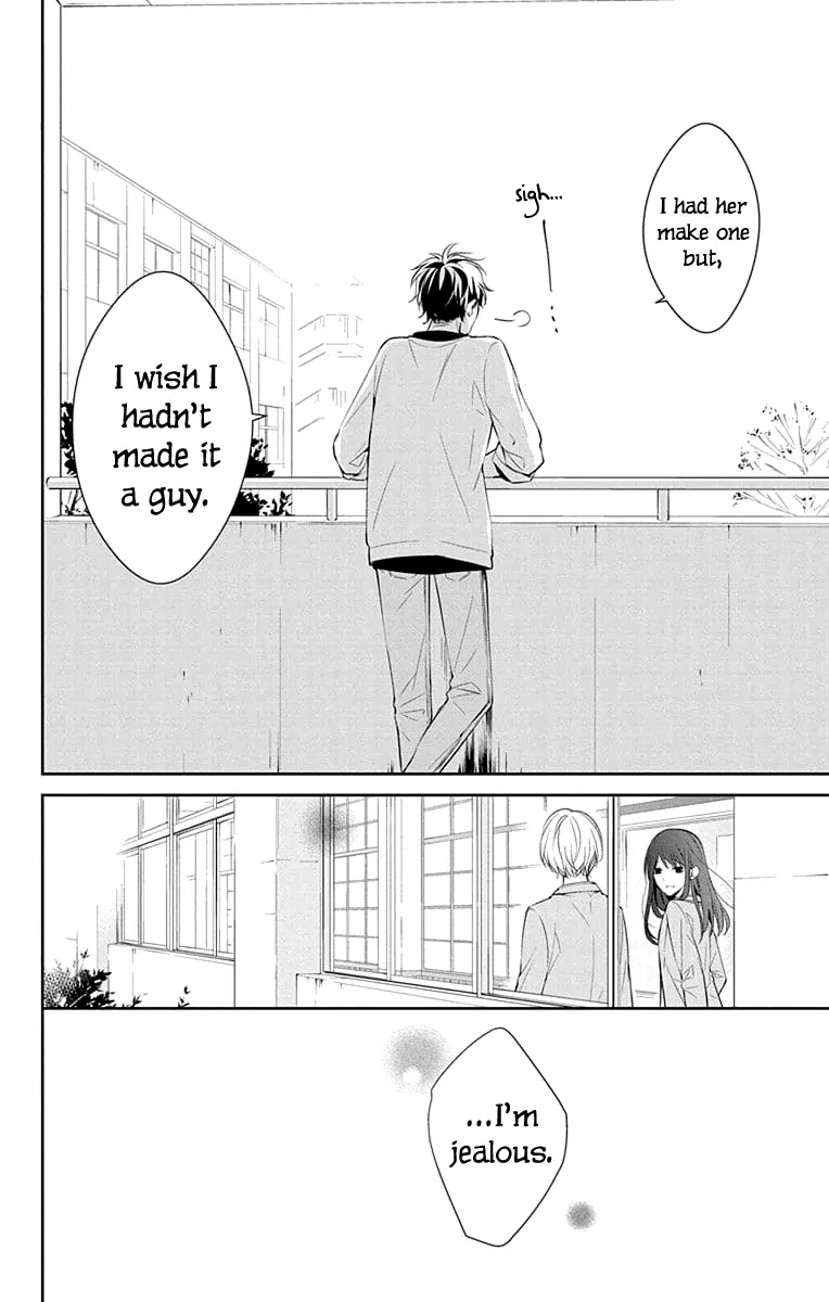 Tsuiraku JK to Haijin Kyoushi - Chapter 8 - Page 34