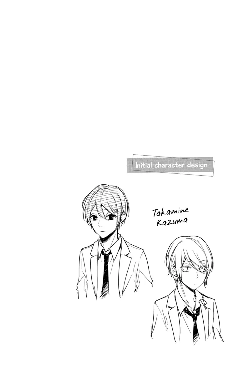 Tsuiraku JK to Haijin Kyoushi - Chapter 9 - Page 2