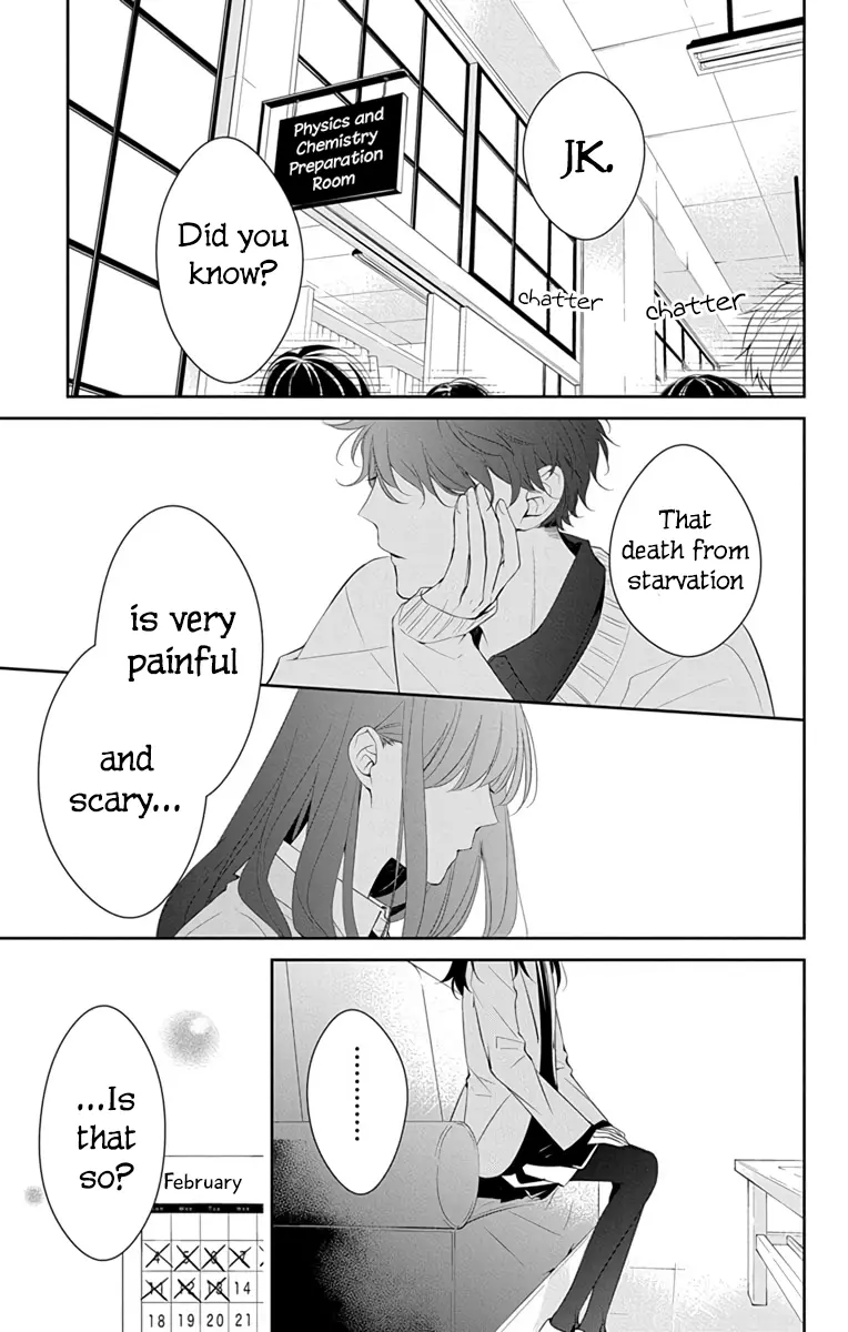 Tsuiraku JK to Haijin Kyoushi - Chapter 9 - Page 3