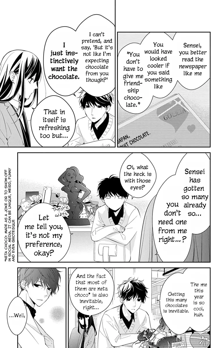 Tsuiraku JK to Haijin Kyoushi - Chapter 9 - Page 5