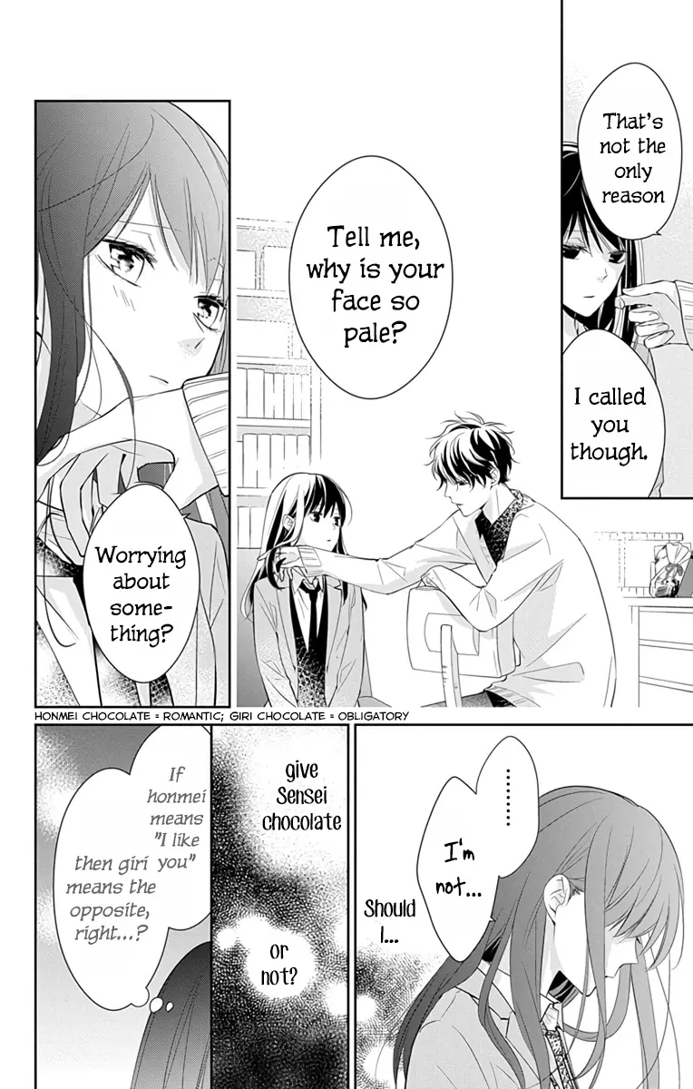 Tsuiraku JK to Haijin Kyoushi - Chapter 9 - Page 6