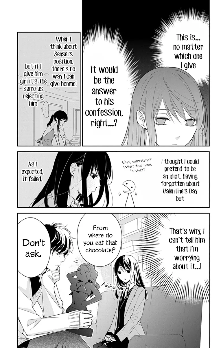 Tsuiraku JK to Haijin Kyoushi - Chapter 9 - Page 7