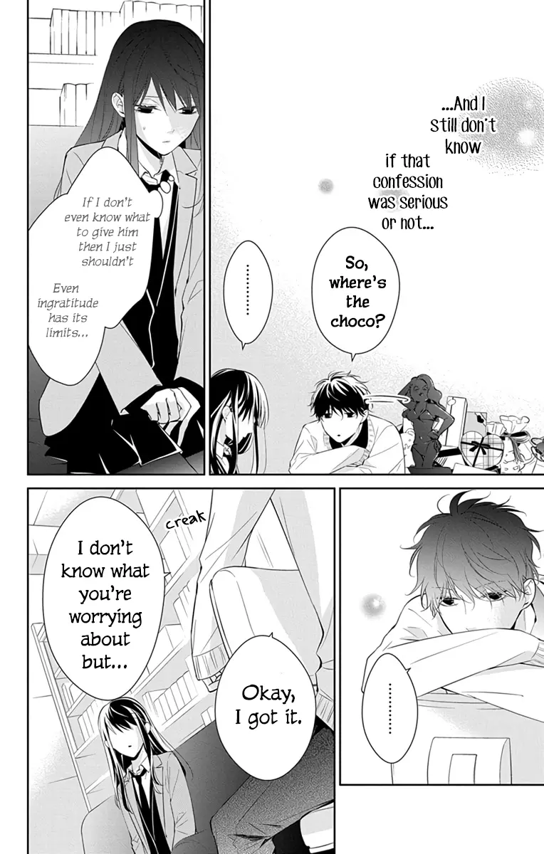 Tsuiraku JK to Haijin Kyoushi - Chapter 9 - Page 8