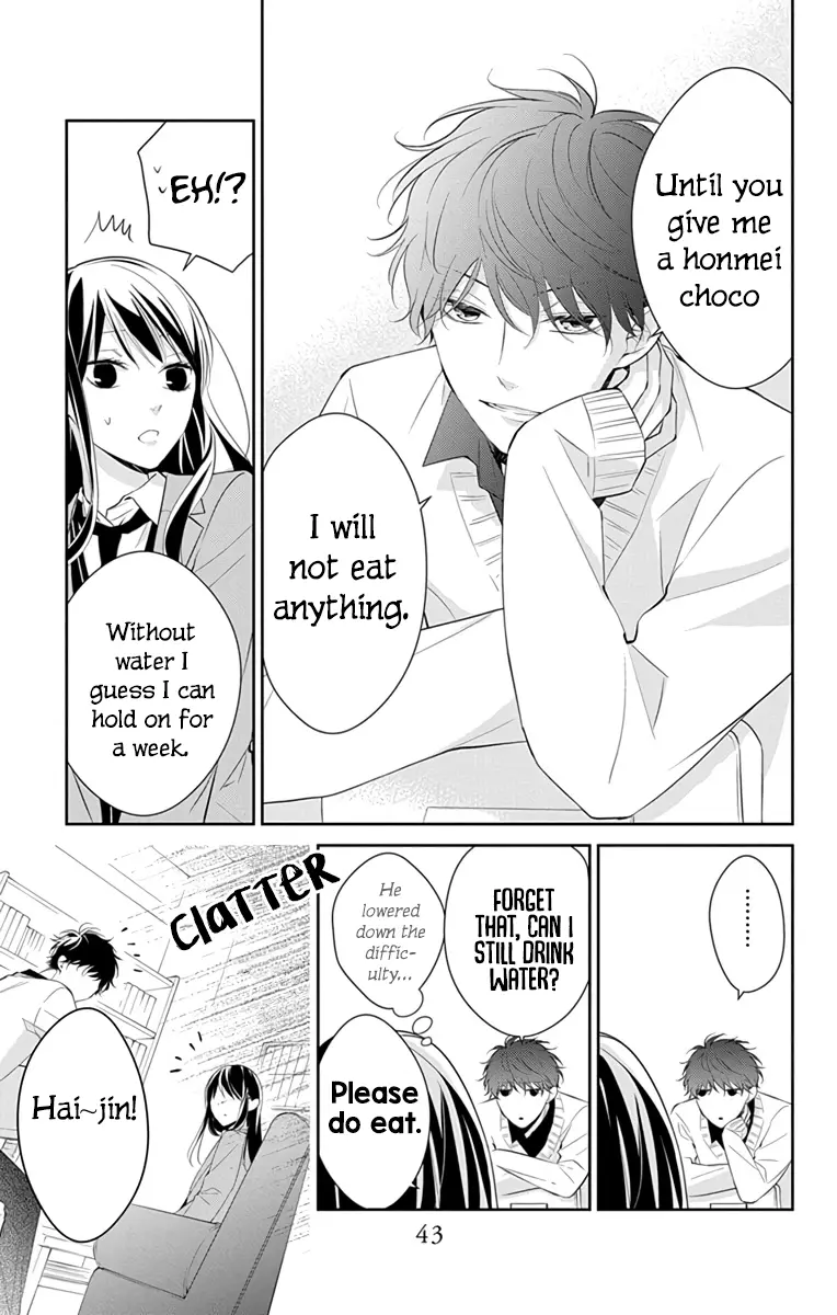Tsuiraku JK to Haijin Kyoushi - Chapter 9 - Page 9