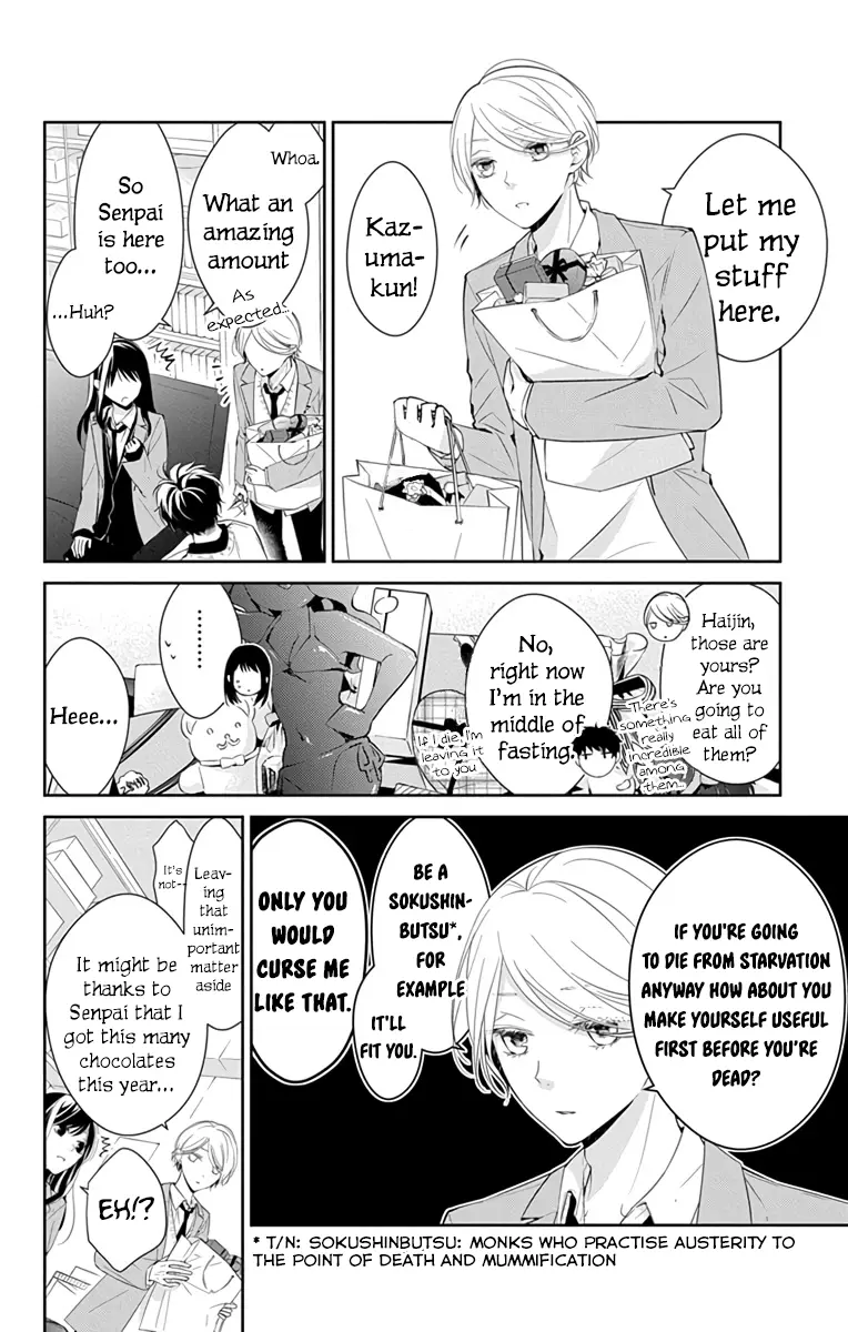 Tsuiraku JK to Haijin Kyoushi - Chapter 9 - Page 10