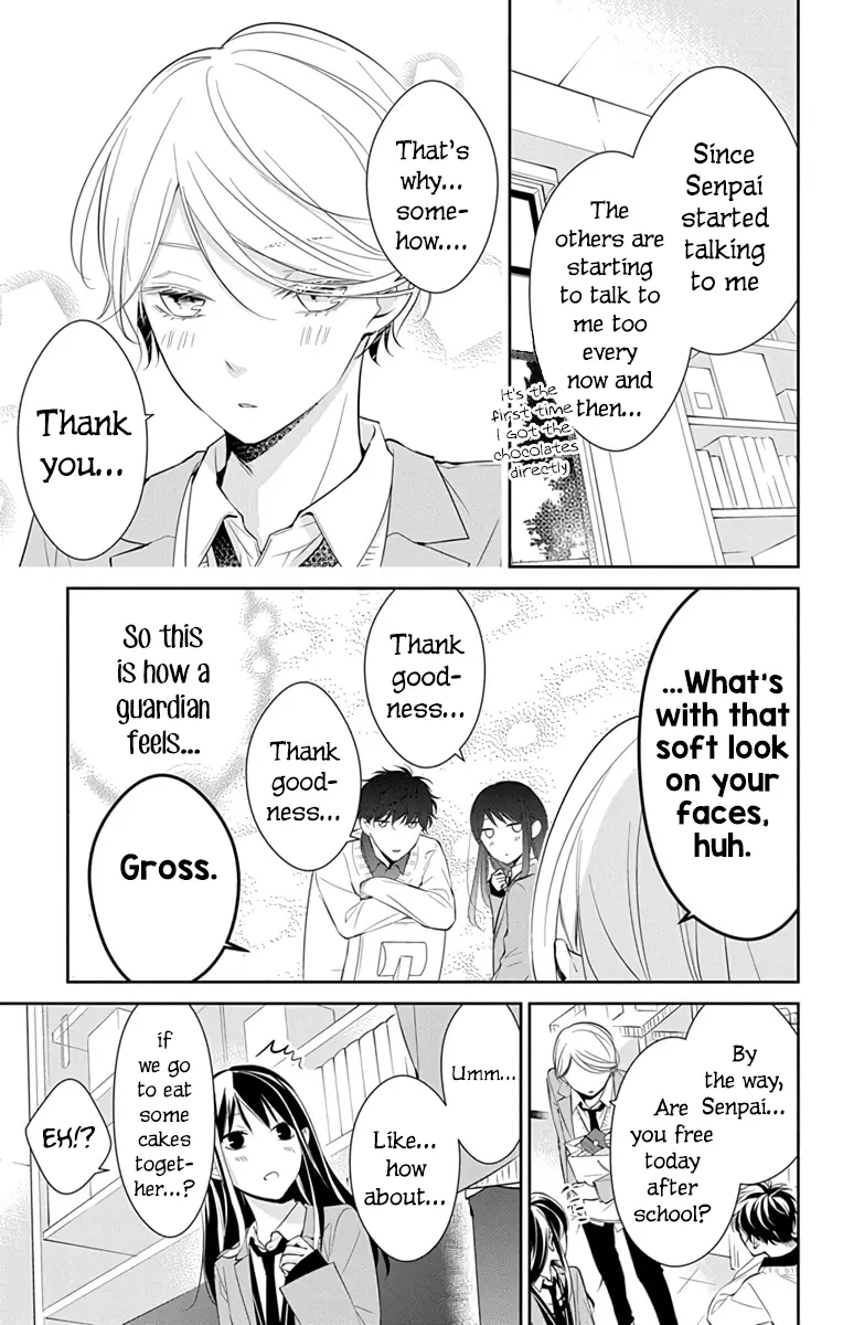 Tsuiraku JK to Haijin Kyoushi - Chapter 9 - Page 11
