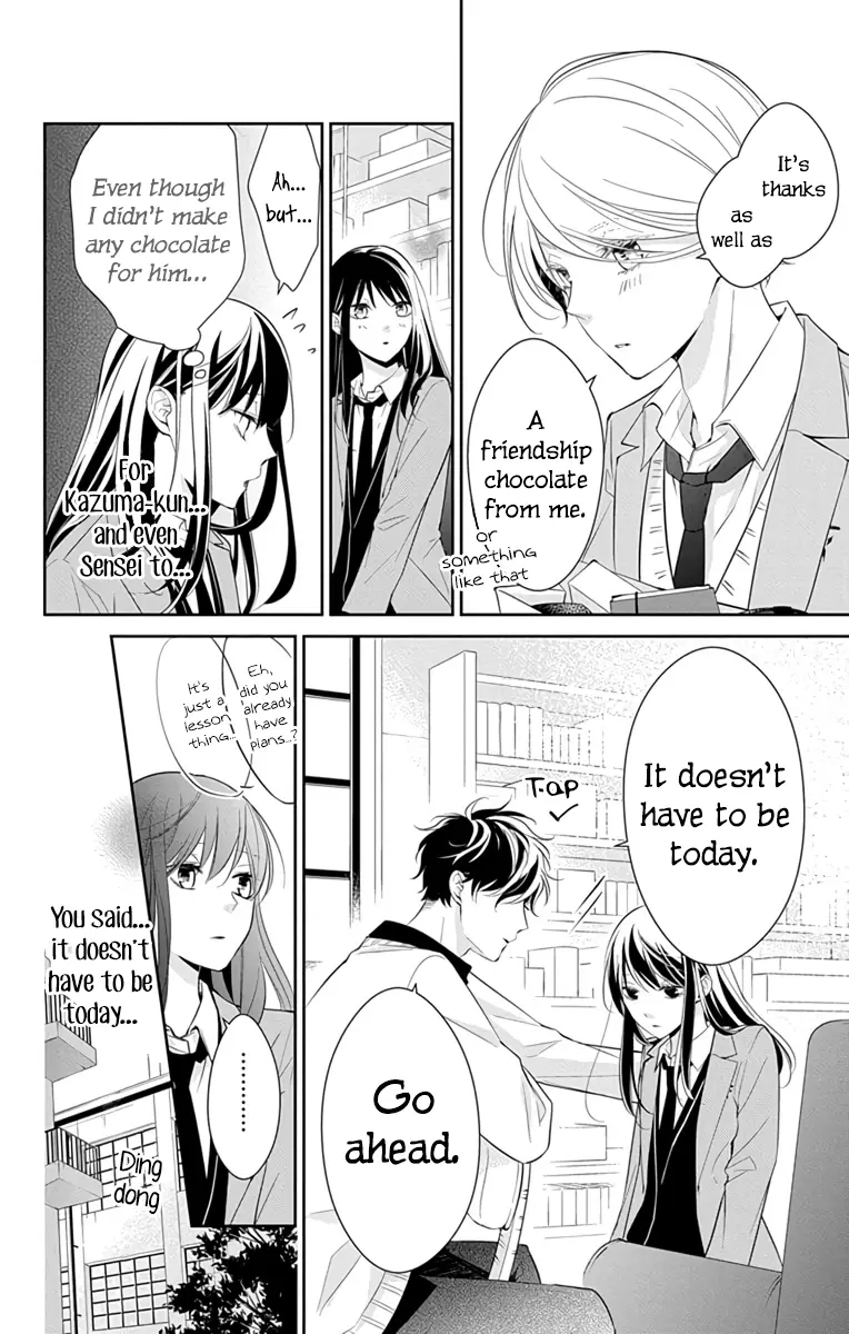 Tsuiraku JK to Haijin Kyoushi - Chapter 9 - Page 12