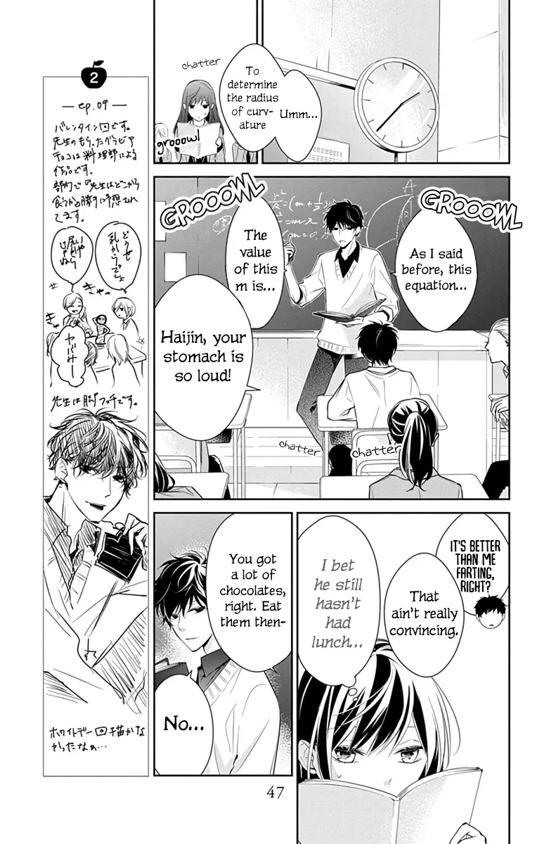Tsuiraku JK to Haijin Kyoushi - Chapter 9 - Page 13