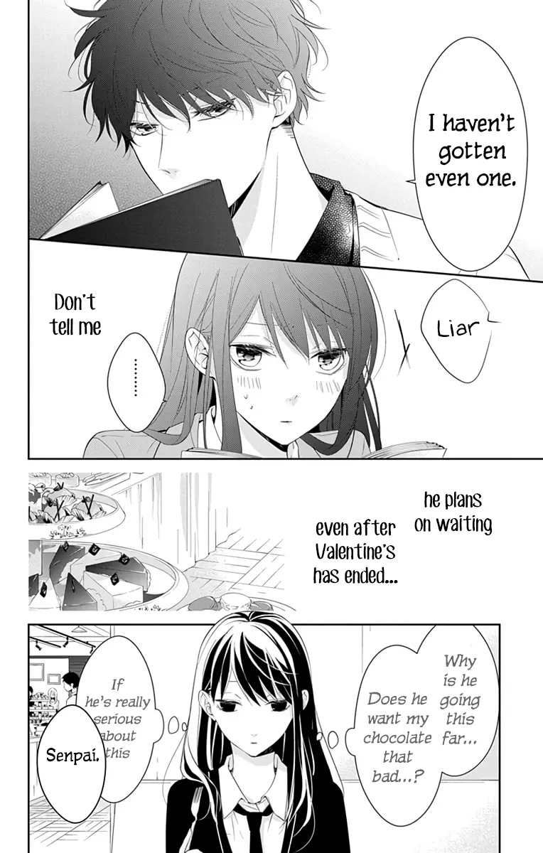 Tsuiraku JK to Haijin Kyoushi - Chapter 9 - Page 14