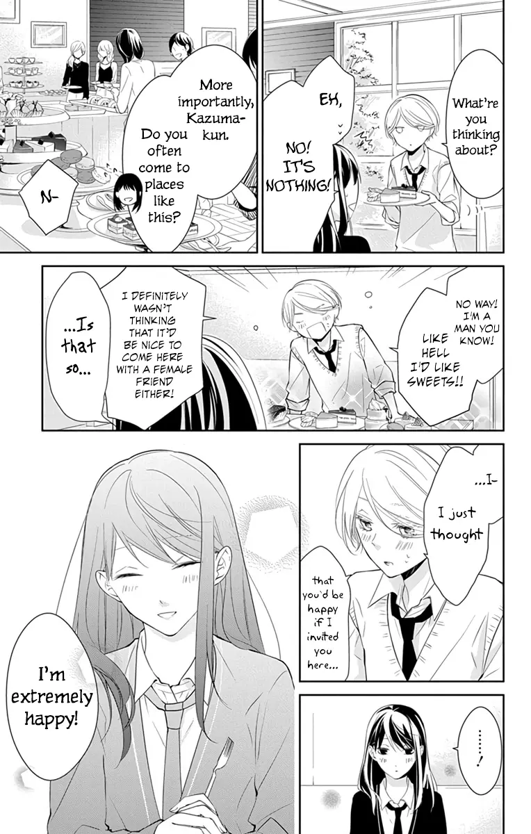 Tsuiraku JK to Haijin Kyoushi - Chapter 9 - Page 15