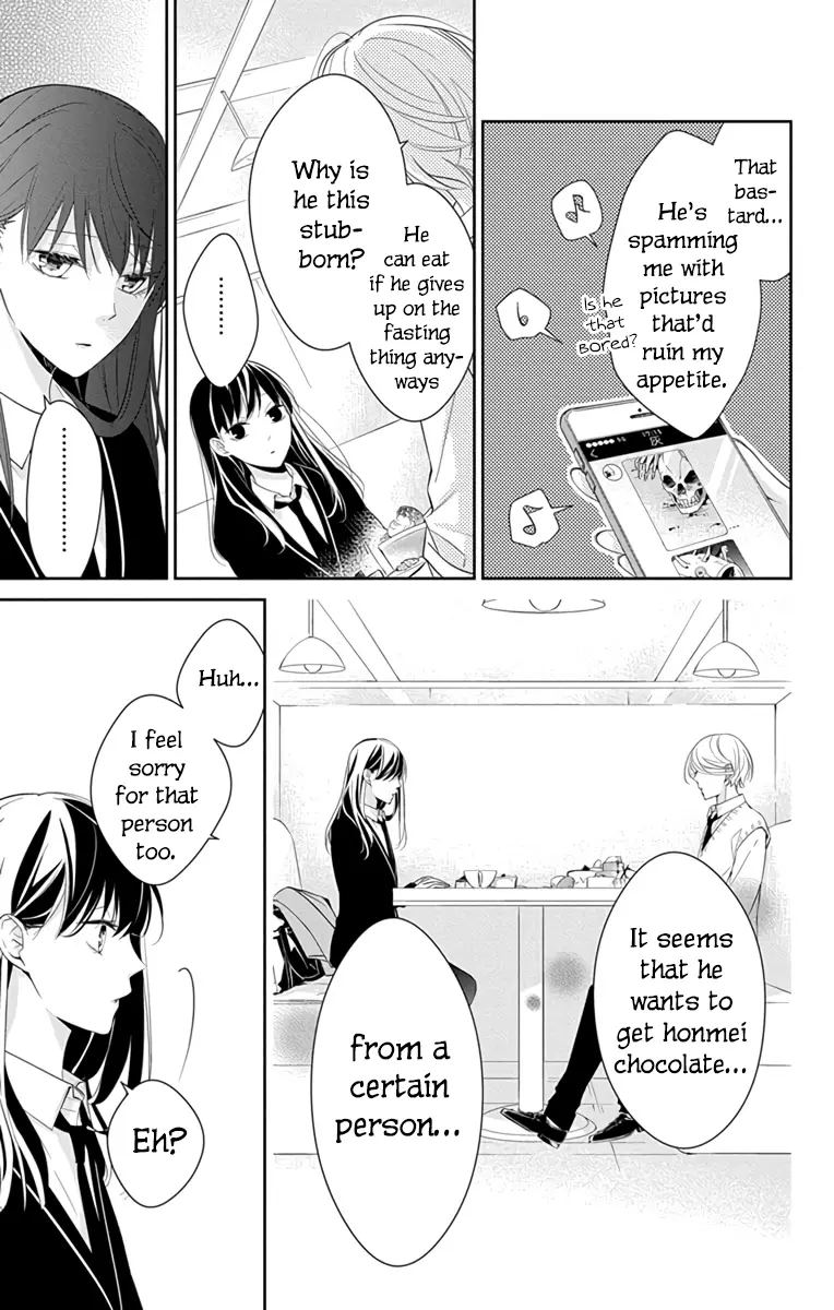 Tsuiraku JK to Haijin Kyoushi - Chapter 9 - Page 17