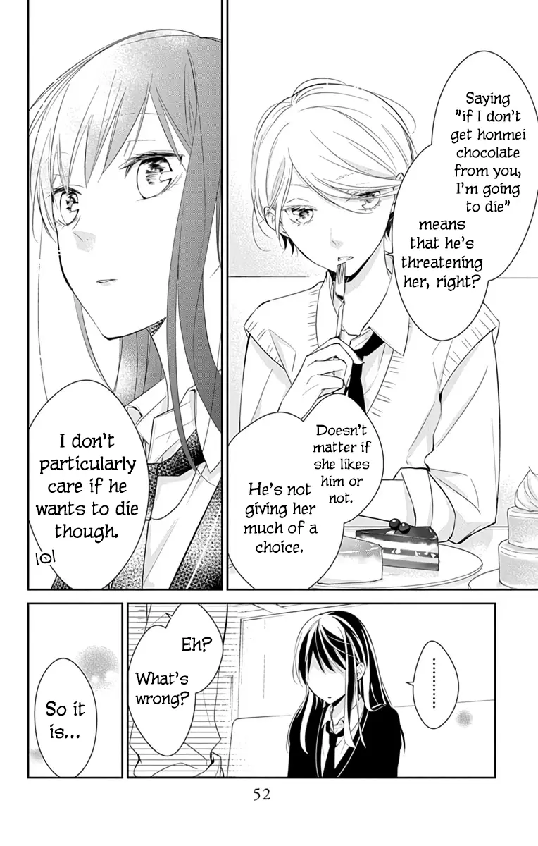 Tsuiraku JK to Haijin Kyoushi - Chapter 9 - Page 18