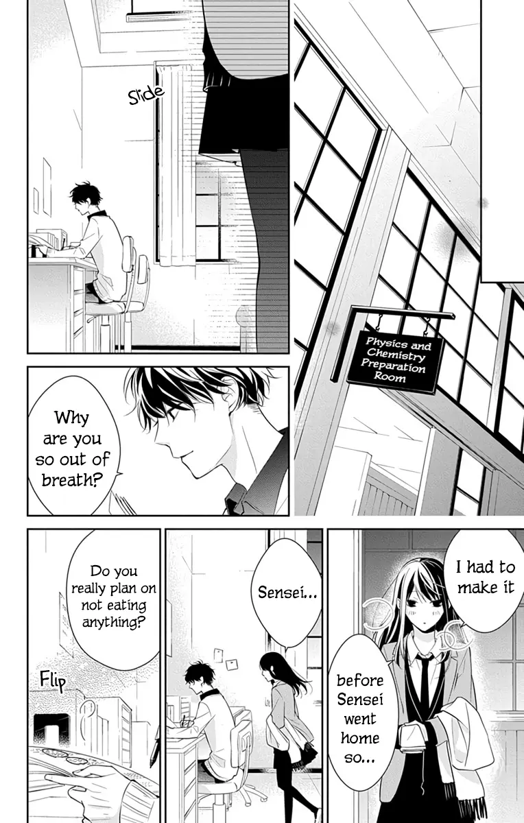 Tsuiraku JK to Haijin Kyoushi - Chapter 9 - Page 20