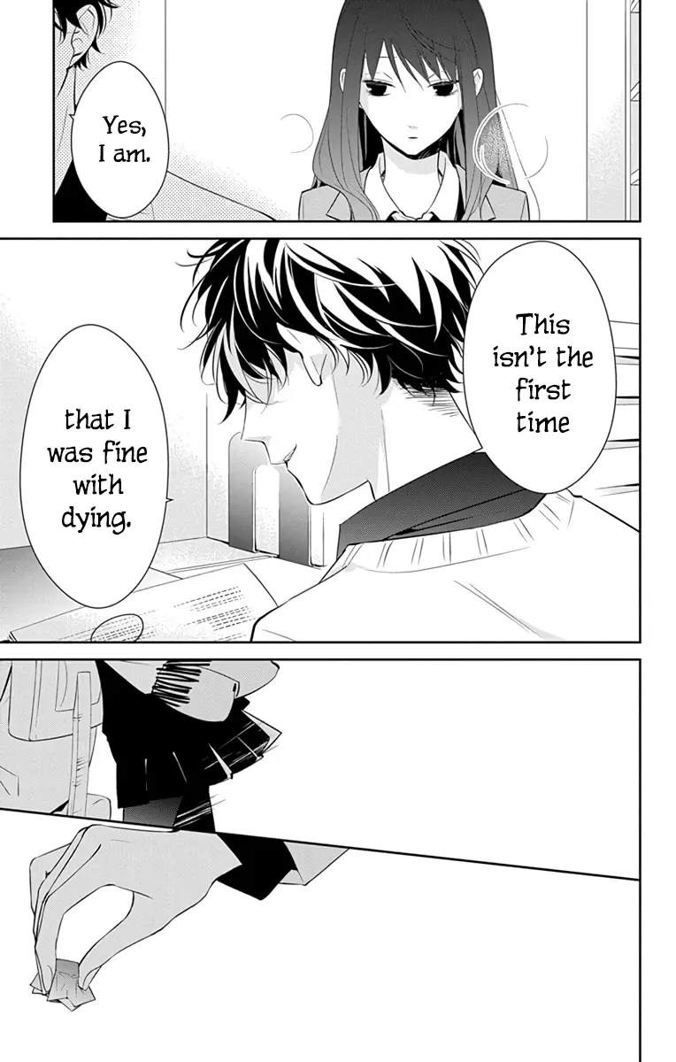 Tsuiraku JK to Haijin Kyoushi - Chapter 9 - Page 21