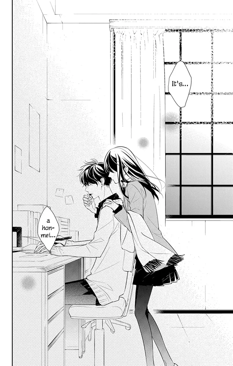Tsuiraku JK to Haijin Kyoushi - Chapter 9 - Page 22