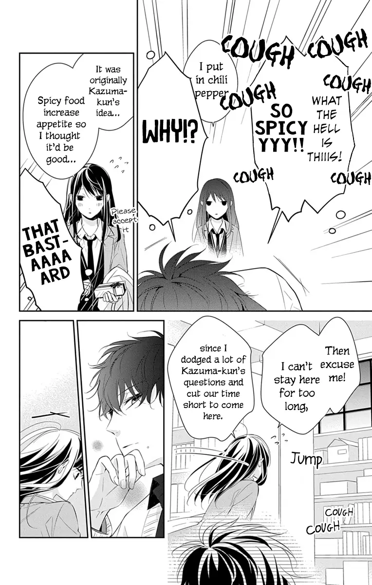 Tsuiraku JK to Haijin Kyoushi - Chapter 9 - Page 24