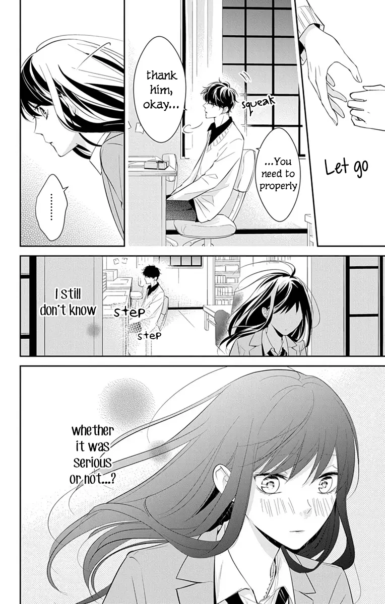 Tsuiraku JK to Haijin Kyoushi - Chapter 9 - Page 26