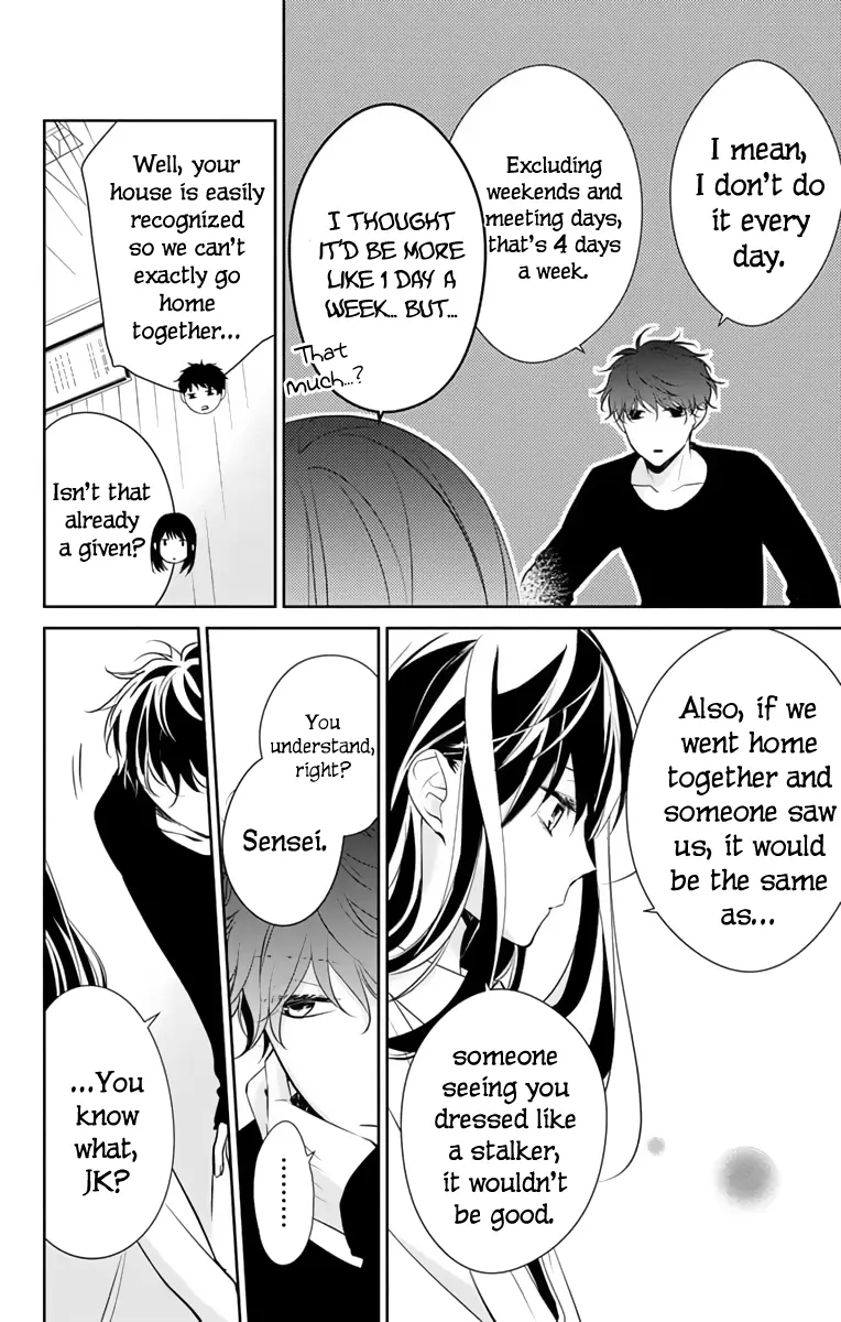 Tsuiraku JK to Haijin Kyoushi - Chapter 10 - Page 4