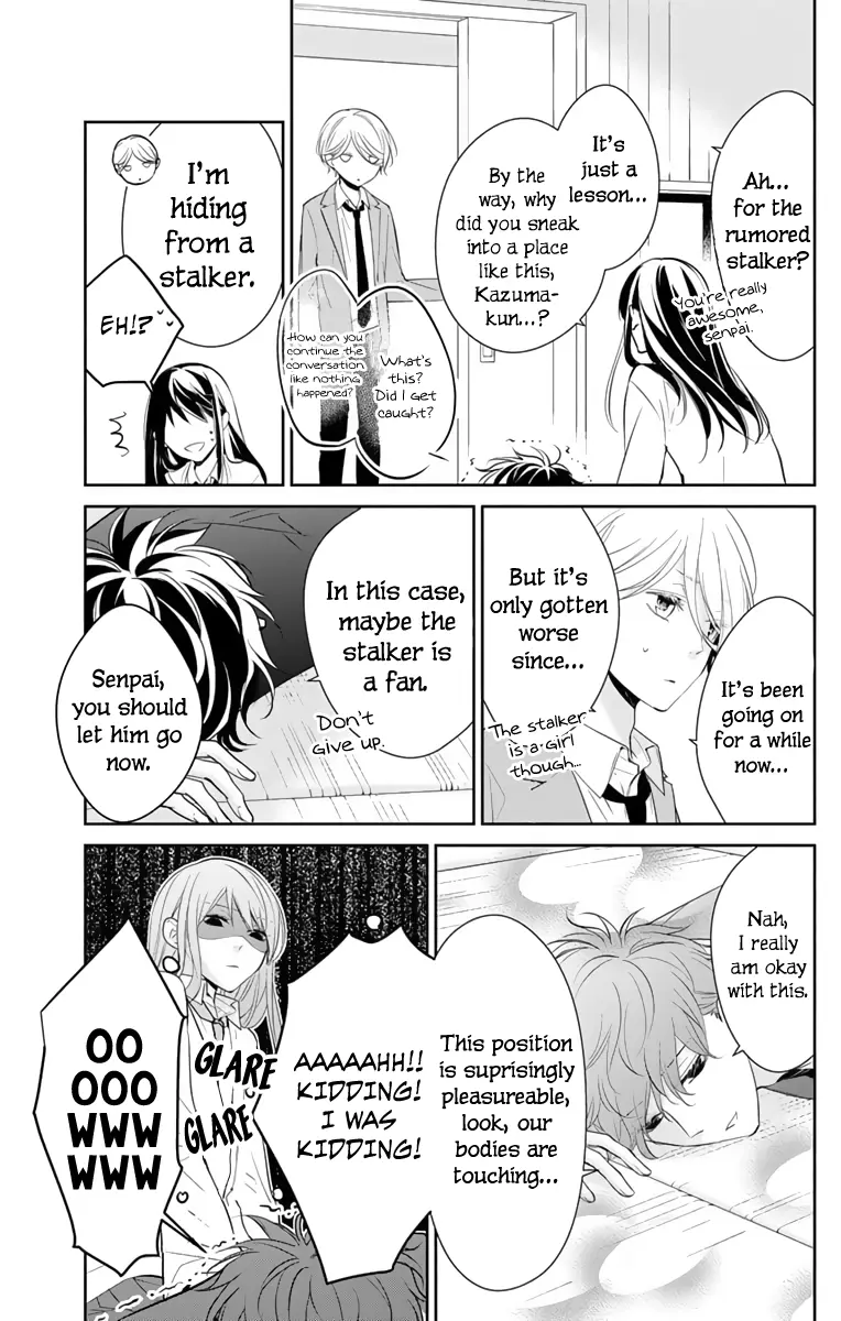 Tsuiraku JK to Haijin Kyoushi - Chapter 10 - Page 7
