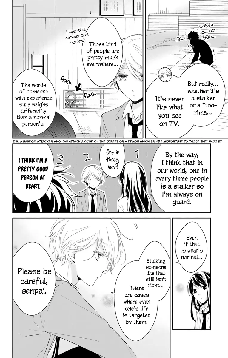 Tsuiraku JK to Haijin Kyoushi - Chapter 10 - Page 8