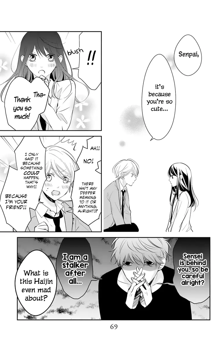 Tsuiraku JK to Haijin Kyoushi - Chapter 10 - Page 9
