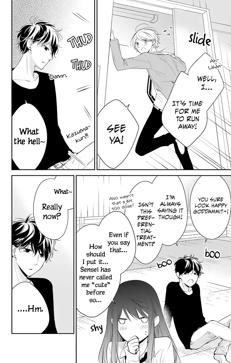 Tsuiraku JK to Haijin Kyoushi - Chapter 10 - Page 10