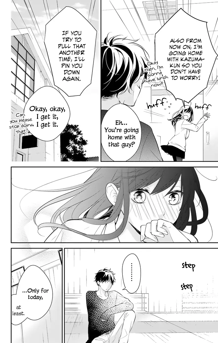 Tsuiraku JK to Haijin Kyoushi - Chapter 10 - Page 12