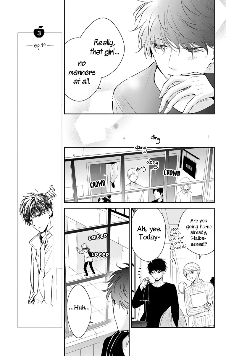 Tsuiraku JK to Haijin Kyoushi - Chapter 10 - Page 13