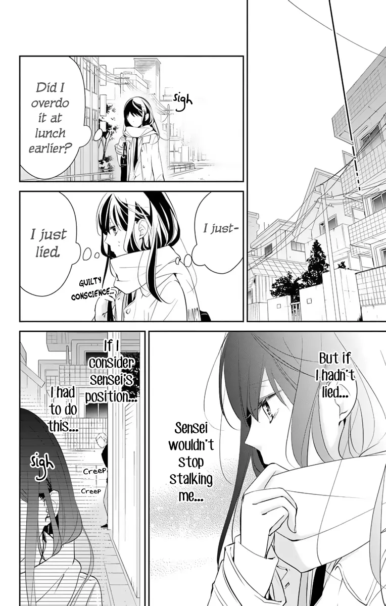 Tsuiraku JK to Haijin Kyoushi - Chapter 10 - Page 16