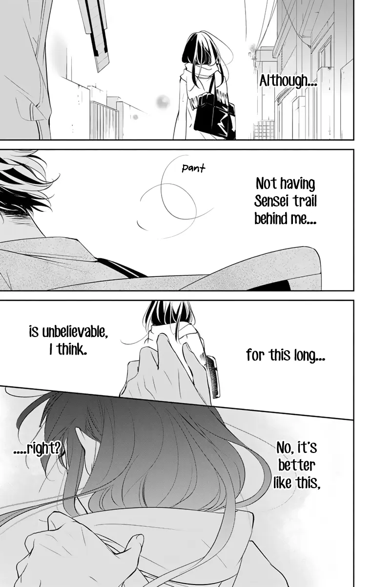 Tsuiraku JK to Haijin Kyoushi - Chapter 10 - Page 17