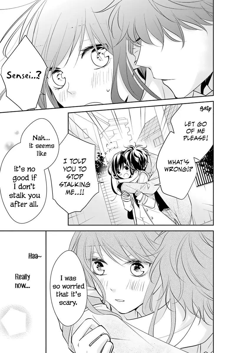 Tsuiraku JK to Haijin Kyoushi - Chapter 10 - Page 19