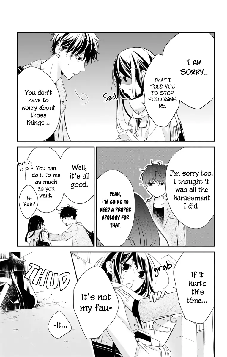 Tsuiraku JK to Haijin Kyoushi - Chapter 10 - Page 21