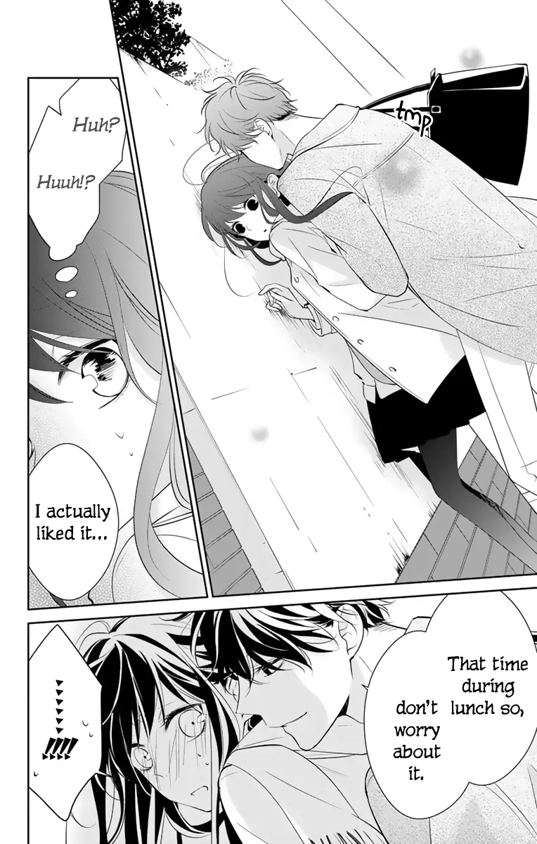 Tsuiraku JK to Haijin Kyoushi - Chapter 10 - Page 22
